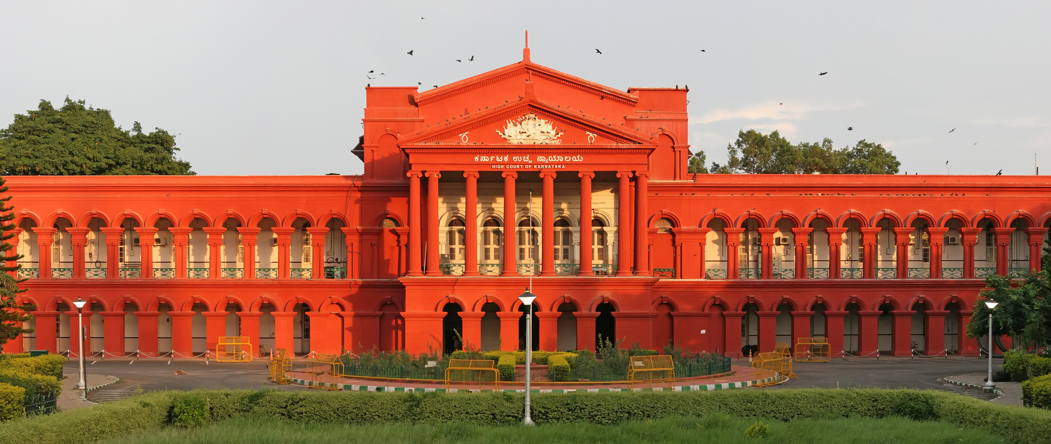 High Court of Karnataka, Bengaluru
